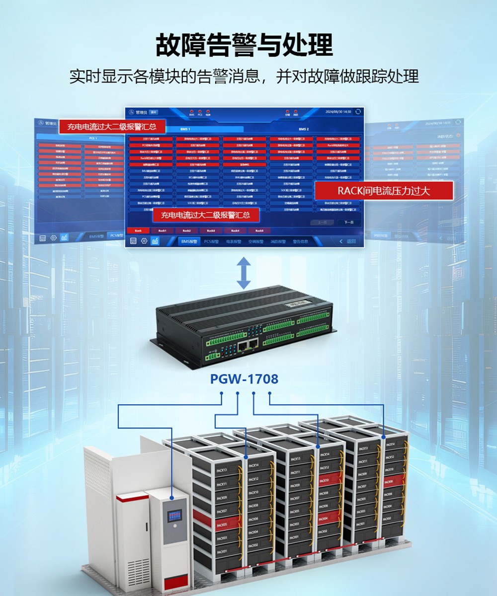 图5.jpg