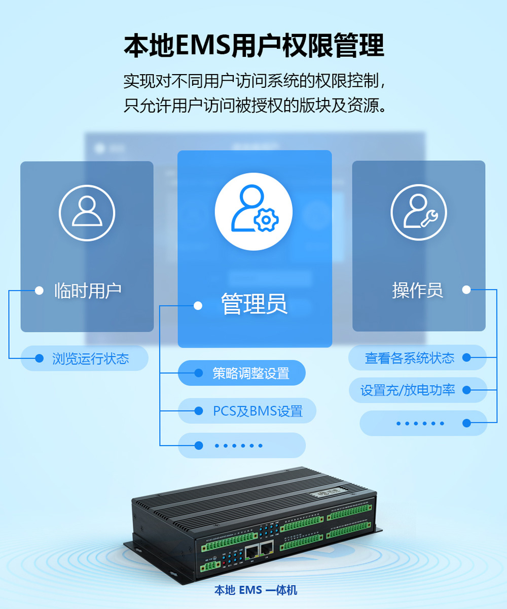图6.jpg